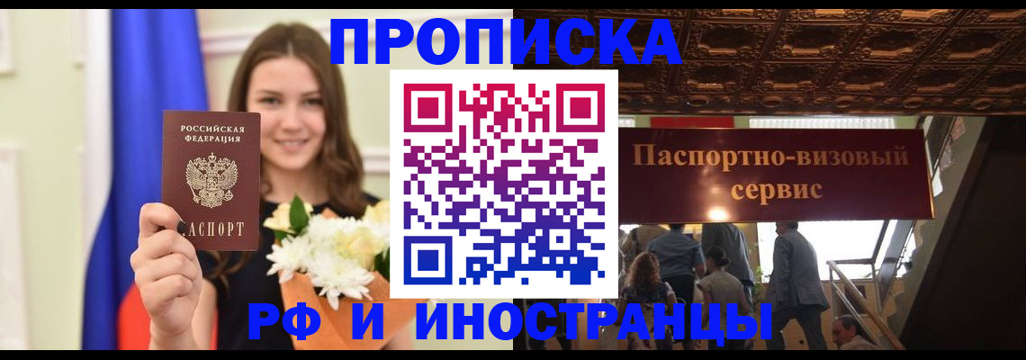 форма 3 в Казани